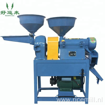 Rice Mill Plant Corn Wheat Flour Milling Machine